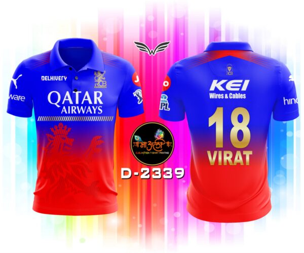 RCB JERSEY
