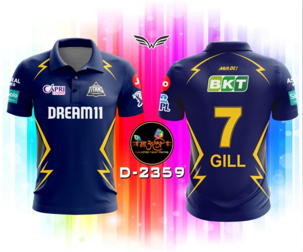 GUJARAT JERSEY