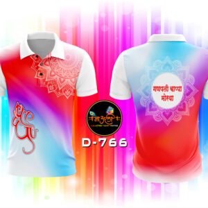 Ganpati bappa moya T-shirt (D-766)