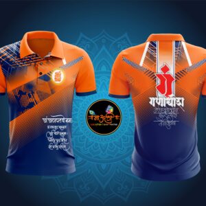 Ganadhish T-shirt (W-10)