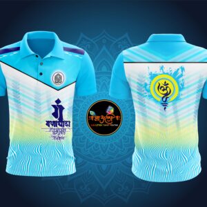 Ganadhish T-shirt (W-12)