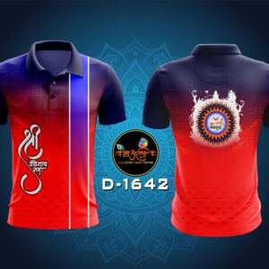 Shree print T-shirt (D-1742)