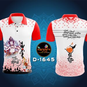 Vakratund T-shirt (D-1645)