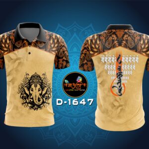 Ganpati  T-shirt (D-1647)