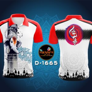 Ganpati T-shirt (D-1665)