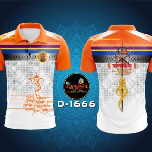 Ganesh T-shirt (D-1666)