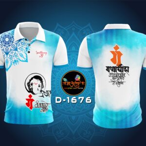 Ganadhish T-shirt (D-1676)