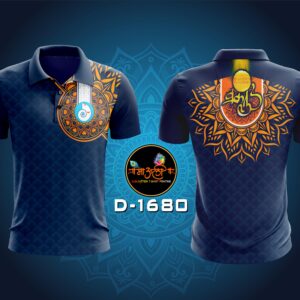 Ganesh T-shirt (D-1680)