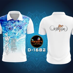 Vakratund T-shirt (D-1682)