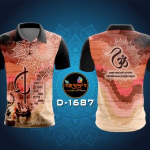 Vakratund mahakay  T-shirt (D-1684)