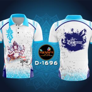 Morya T-shirt (D-1696)