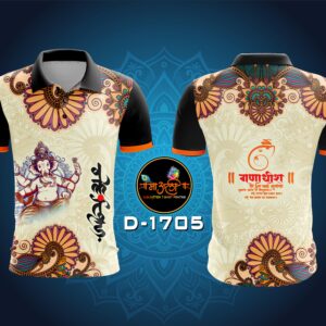 Vakratund print T-shirt (D-1705)