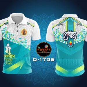 Gnadhish print T-shirt (D-1706)