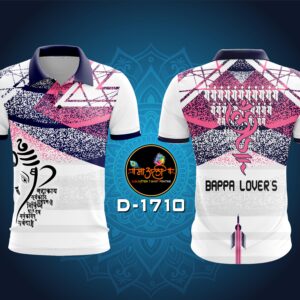 Bappa lover print T-shirt (D-1710)