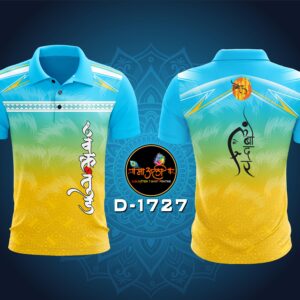 Vakratund print T-shirt (D-1727)