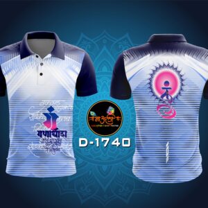 Ganadhish print T-shirt (D-1740)