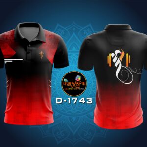 Shree print T-shirt (D-1743)