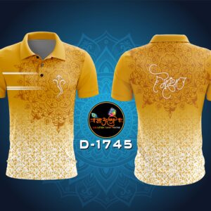 Morya print T-shirt (D-1745)