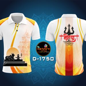 Morya print T-shirt (D-1750)