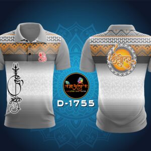 Lambodar print T-shirt (D-1755)