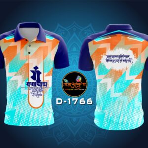 Ganadhish  print T-shirt (D-1766)