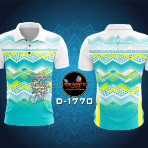 Shivshankar print T-shirt (D-1770)