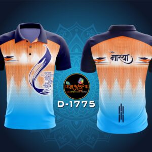 Morya print T-shirt (D-1775)