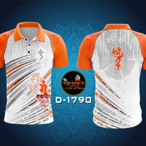 Ganadhish print T-shirt (D-1790)