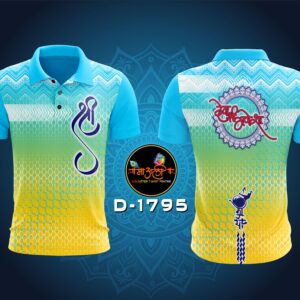 Shree print T-shirt (D-1795)