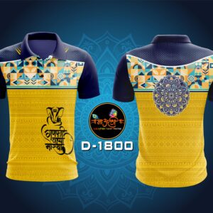 Ganpati bappa morya print T-shirt (D-1800)