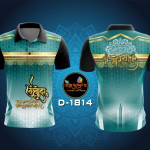 Lambodar morya print T-shirt (D-1814)