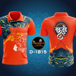 Vakratund  print T-shirt (D-1815)