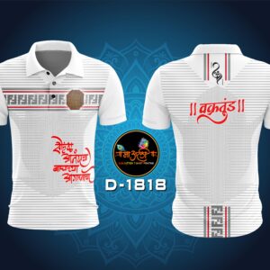 sohala anandacha bappachya agamanacha print T-shirt (D-1818)