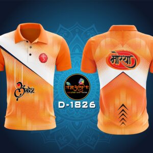 Lambodar print T-shirt (D-1826)