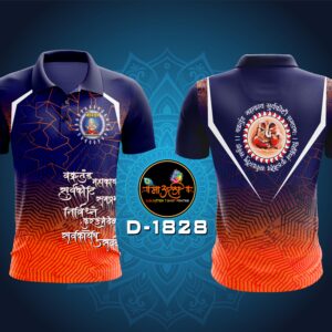 Vakratund mahakay print T-shirt (D-1828)