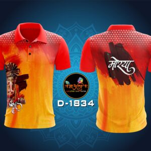 Ganesha print T-shirt (D-1834)