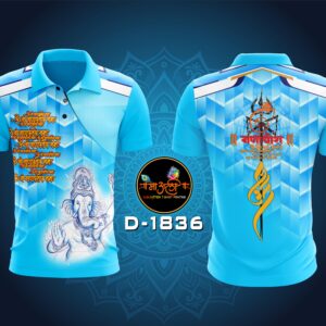 Ganpati print T-shirt (D-1836)