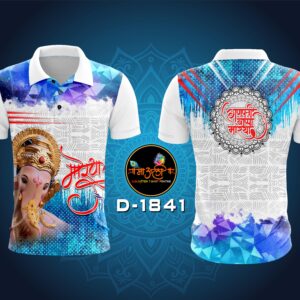 Morya print T-shirt (D-1841)
