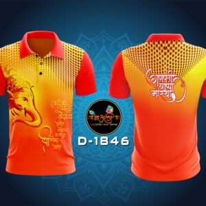 Ganpati bappa morya print T-shirt (D-1846)