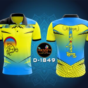 Ganesh print T-shirt (D-1849)