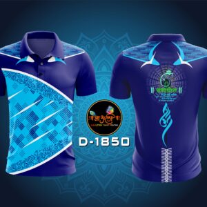 Ganadhish print T-shirt (D-1850)