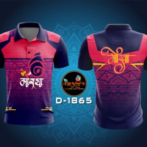 Morya  print T-shirt (D-1865)