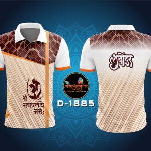 Lambodar print T-shirt (D-1885)