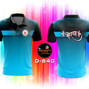 Morya T-shirt (D-640)