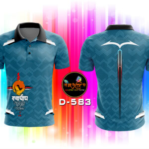 Ganaraya  T-shirt (D-583)