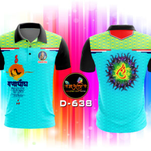 Ganaraya T-shirt (D-638)