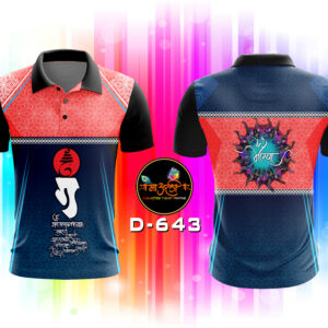 Om ganesha T-shirt (D-643)