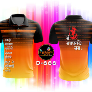 Shree ganesh T-shirt (D-666)