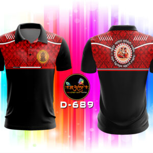 Ganapati T-shirt (D-689)