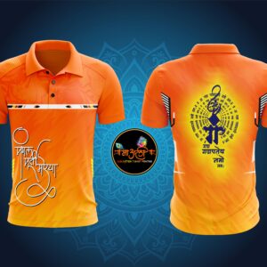 Mangalmurti T-shirt (W-6)